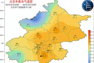 新利18手机客户端截图2